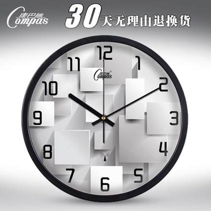 新品康巴丝电波钟创意潮流简约现代客厅卧室个性挂钟欧式静音钟表
