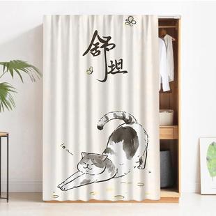 柜子门帘免打孔布艺帘子滑轨式 衣柜遮挡帘开放式 拉帘置物架防尘帘