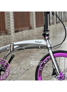 小花单车风行专卖20寸VG2018车架DG2018车架风行铝架折叠车含前叉