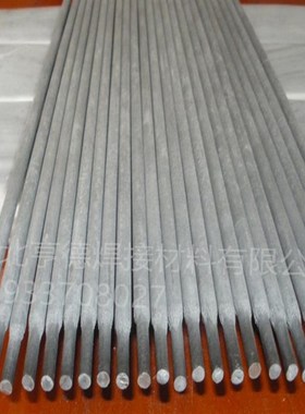 耐磨焊条D918耐磨焊条EDZ-A2-10耐磨焊条D938