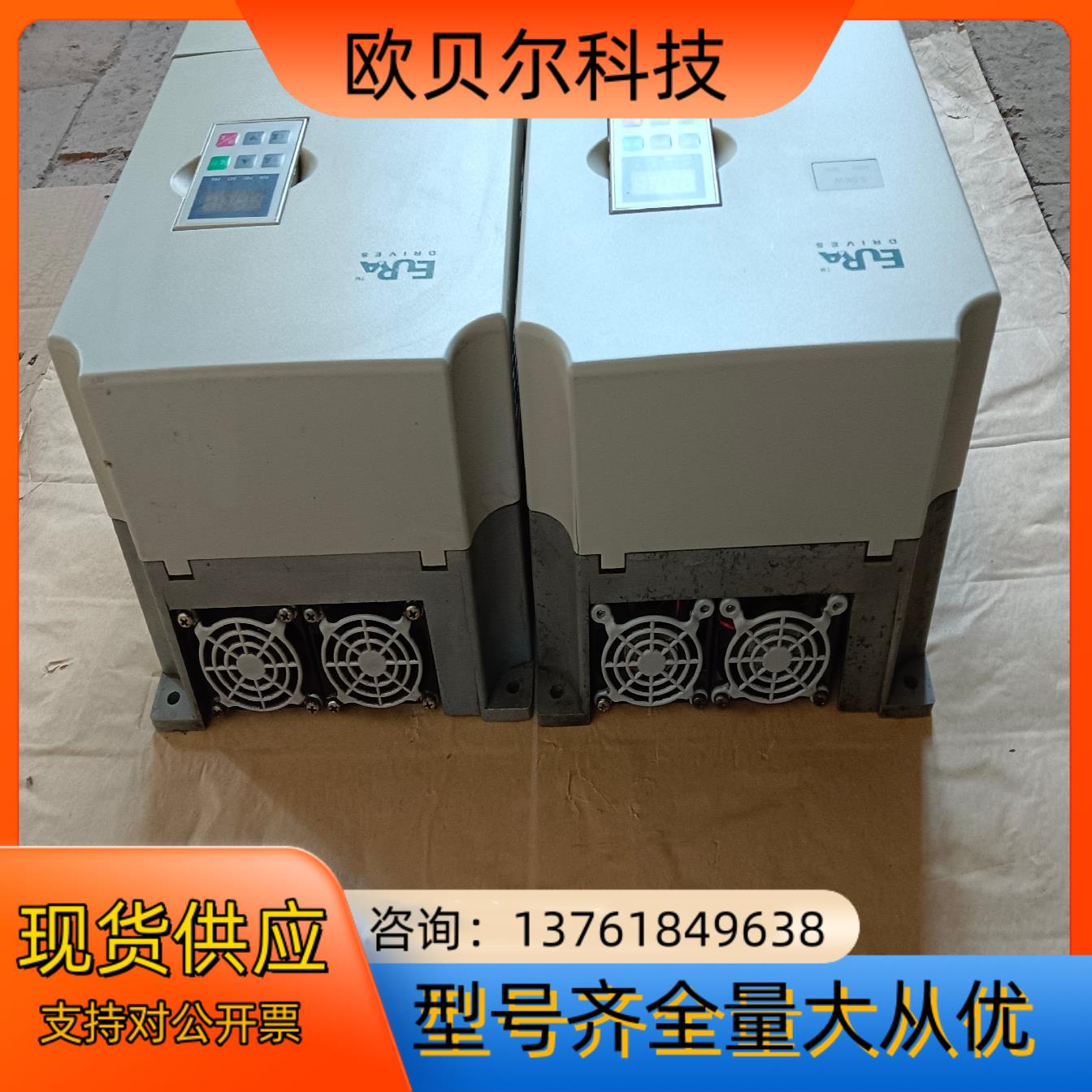 欧瑞 F1000-G0055T3B 5.5kw变频器