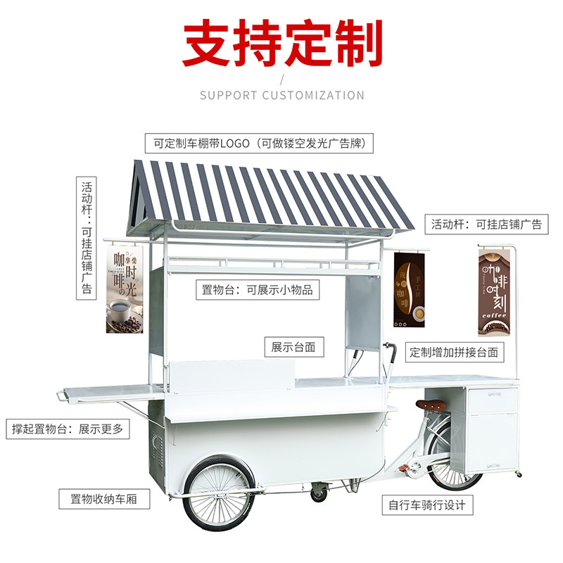 多功能餐车酒店大型商业活动广告宣传造型车移动店车售卖车