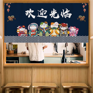 定制出餐口遮挡帘 店铺商用传菜口出菜口布帘子饭店厨房门帘挂帘