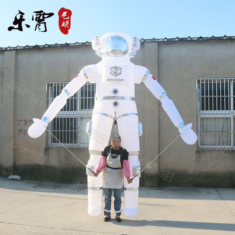 新款充气支架小丑气模充气行走长腿跳舞人木偶背包巡游小丑服卡通
