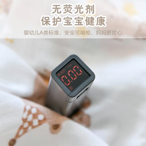 新生婴儿包巾竹纤维盖毯宝宝夏季薄款纱布包单幼儿园儿童浴巾毯子