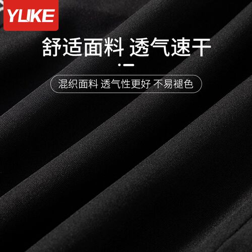 游泳裤男士2024新款双层防尴尬男大码平角泳裤泳帽泳镜三件套装备