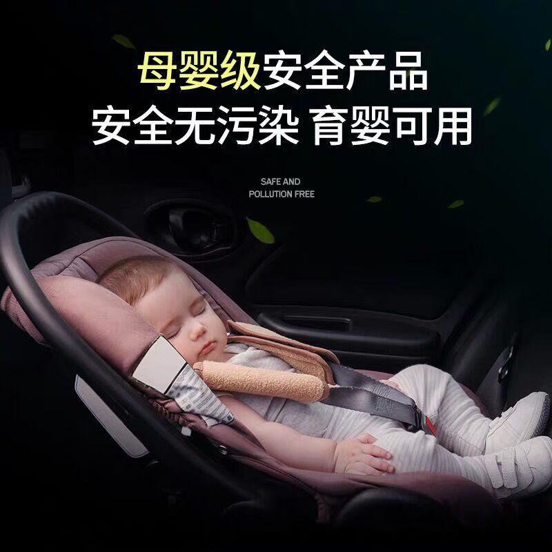 玛希恩净味炭膏固体香膏汽车除异味竹炭车载去甲醛空气清新剂大自