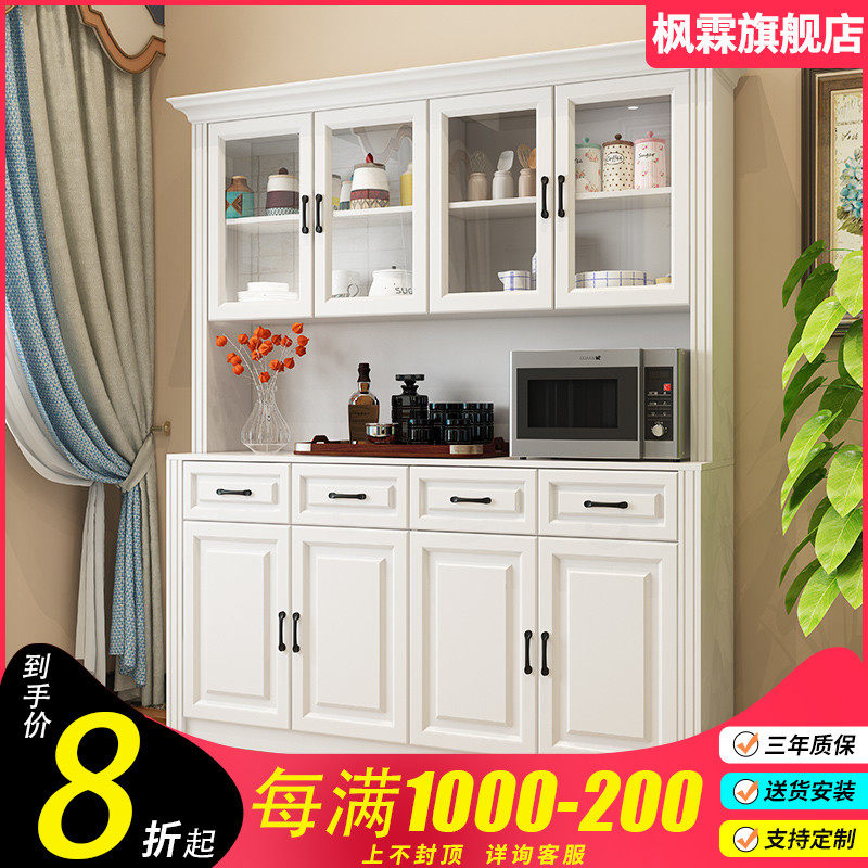 现代简约红酒柜定制客厅隔断玄关柜C欧式餐边柜餐厅厨房碗柜餐橱