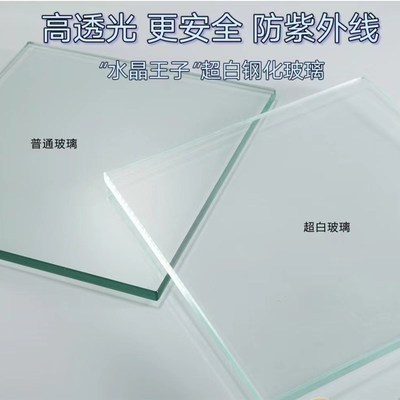 别墅一门两用T型到顶淋浴房极窄移门浴室干湿分离玻璃淋浴隔断