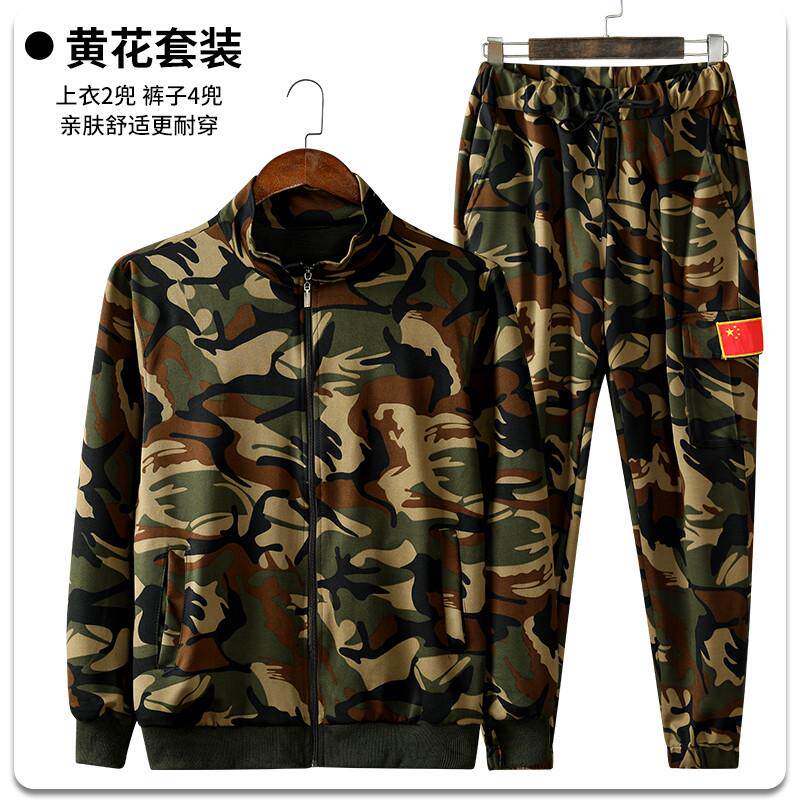 工作服弹力新品男女休闲春夏季迷彩套装宽松大码耐磨长裤薄款新款