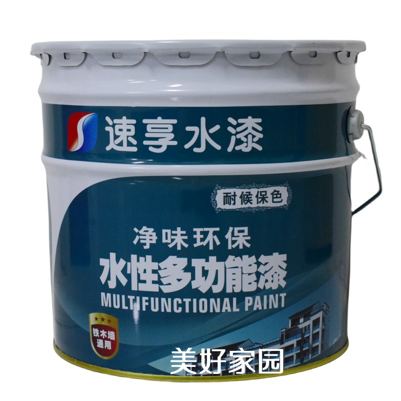 水性多功能漆栏杆铁门防锈漆金属漆户外耐晒改色漆木漆墙漆铁漆