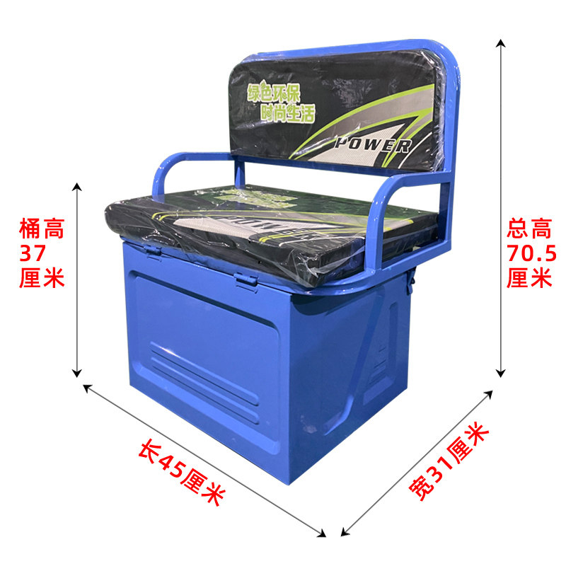 【电动环卫车f坐桶】座桶保洁三轮车垃圾清运车小区物业清洁转运