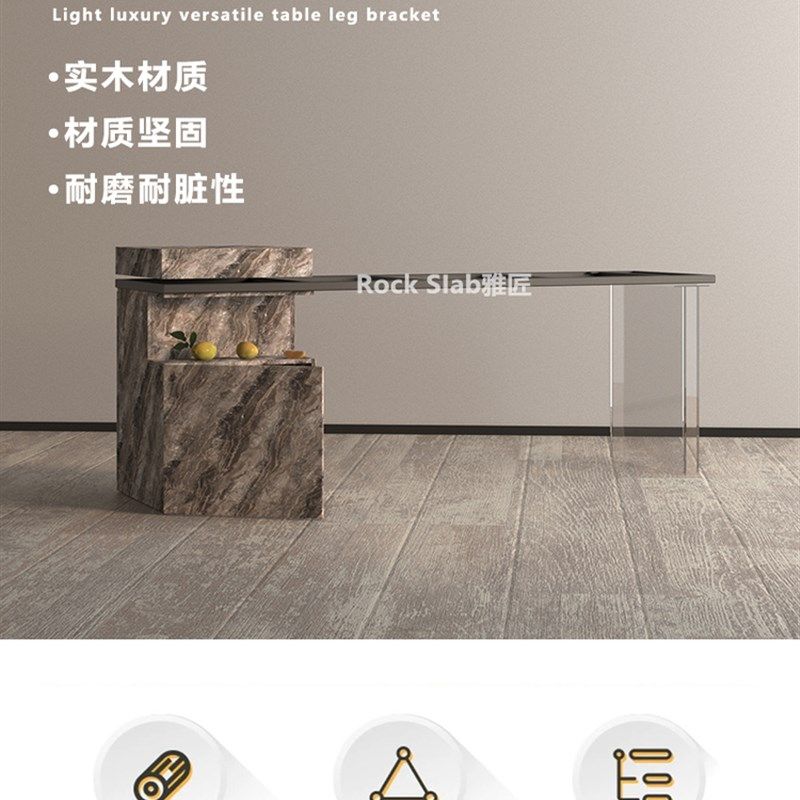 岩板餐桌腿支架办公会议s电脑桌脚简约现代岛台桌架实木茶桌脚架