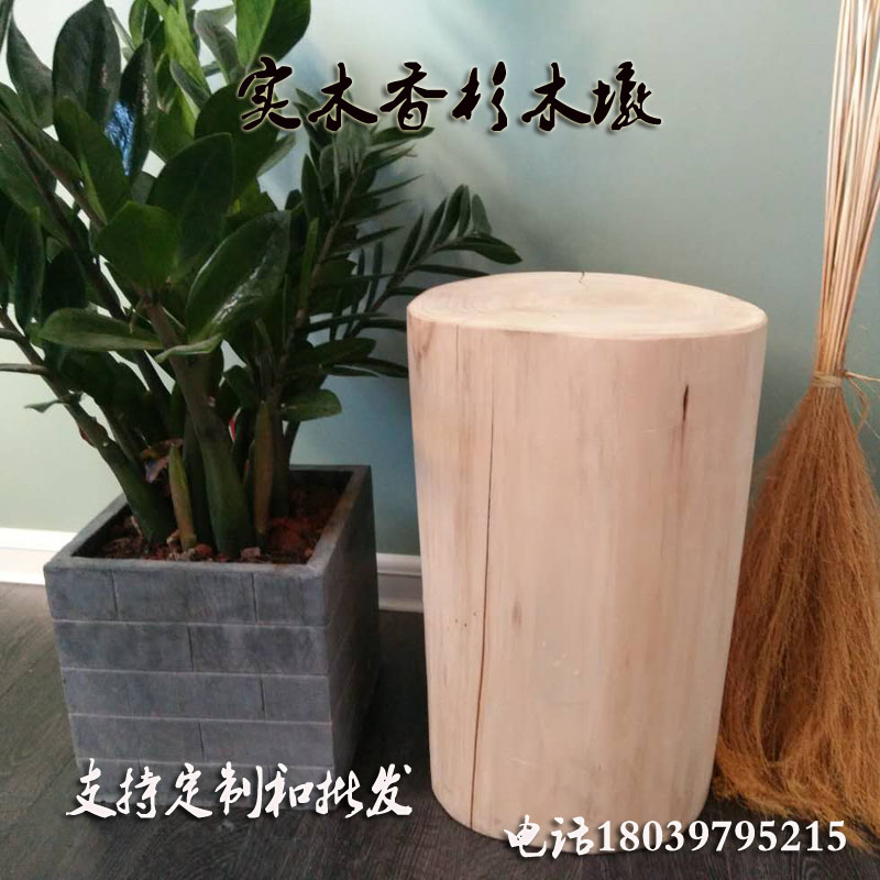 包邮实木墩子原木凳子茶几坐凳圆墩底座木桩树T桩换鞋凳根雕凳子