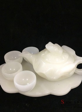 天然阿富汗白玉茶具茶壶酒具玉茶壶玉杯子摆件家居客厅工艺品摆设