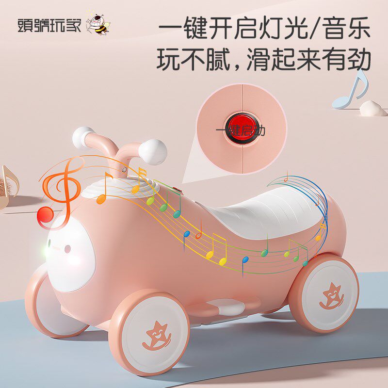 儿童扭扭车2024新款平衡车小车溜溜车玩具车滑步车1一3岁小孩滑行