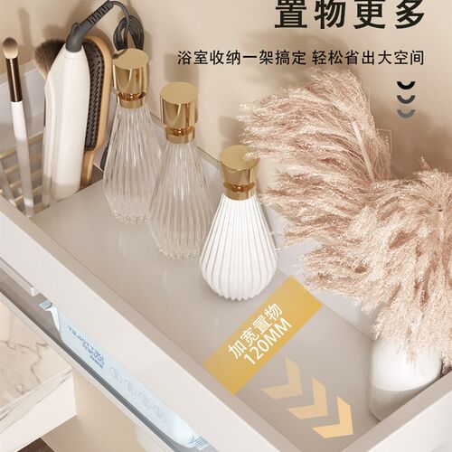 浴室吹风机置物架免打孔化妆室吹风机支架洗手间洗漱台风筒收纳层