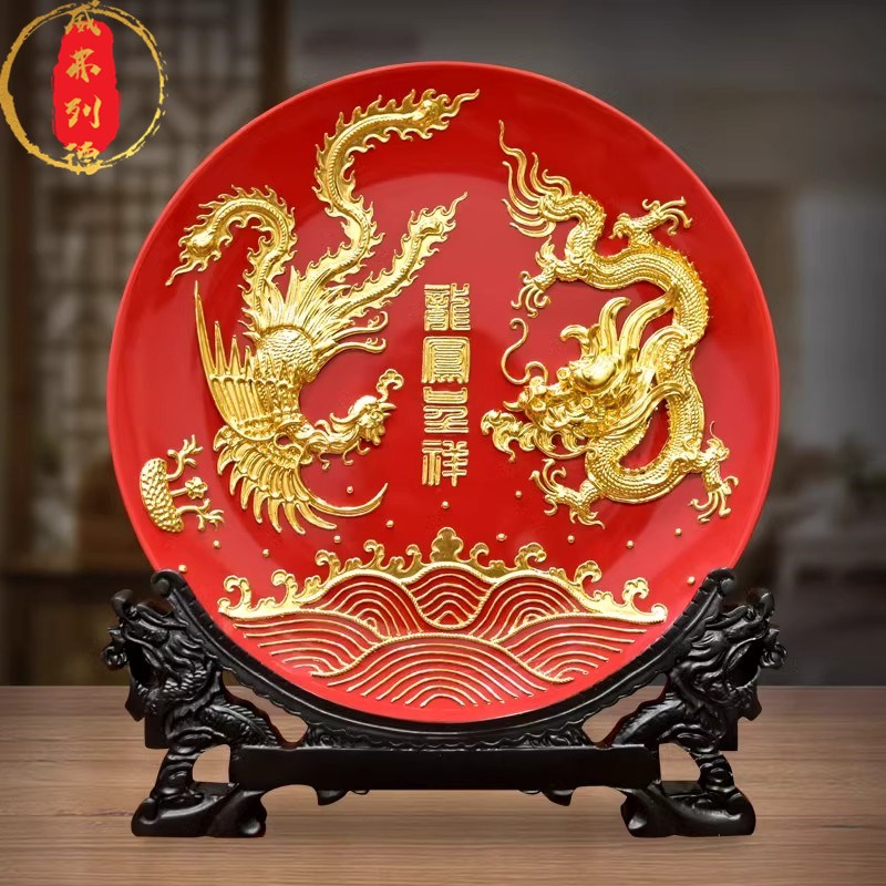 威弗列德龙凤g呈祥漆线雕客厅摆件结婚礼物送朋友闺蜜高档新婚装