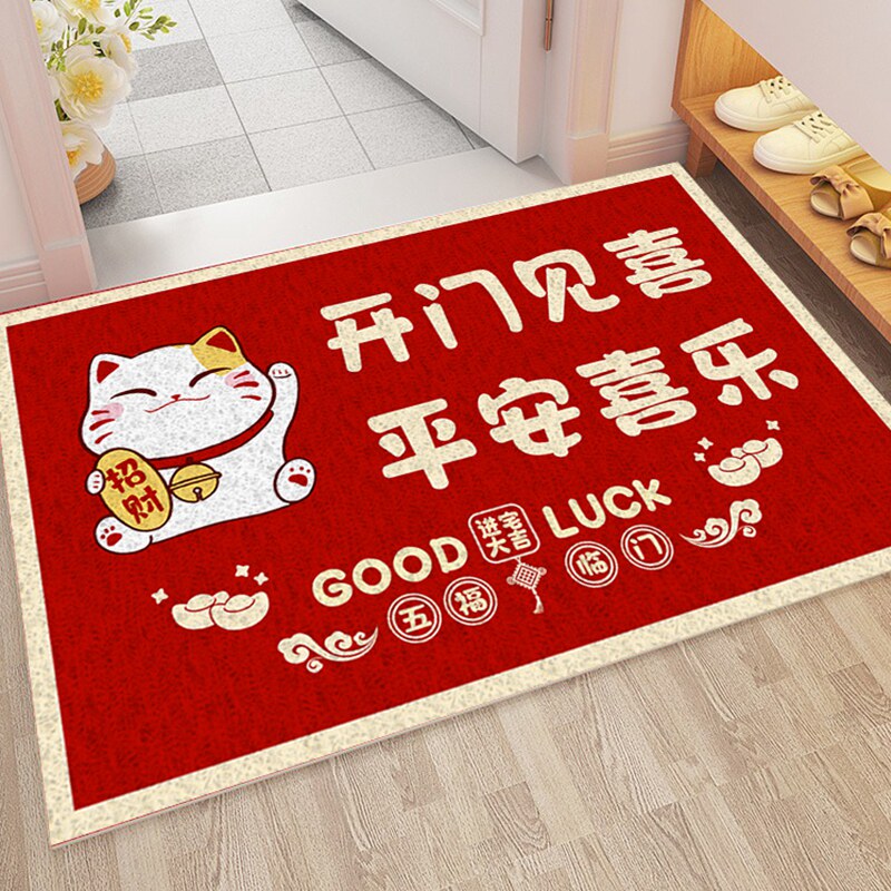 丝圈门外蹭脚垫红色入户门地垫防B滑耐脏门口进门地毯喜庆开门见