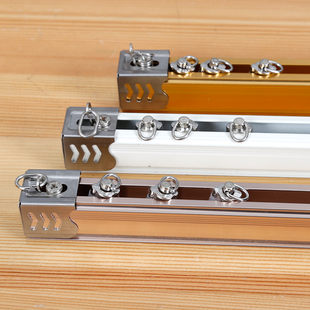 铝合金窗帘直轨道静音滑轮滑道顶侧装滑轨单双导轨窗帘杆支架配件