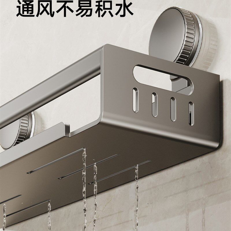 卫生间不锈钢吸盘置物架浴室免打孔厕所洗漱台洗手间挂墙上收纳架