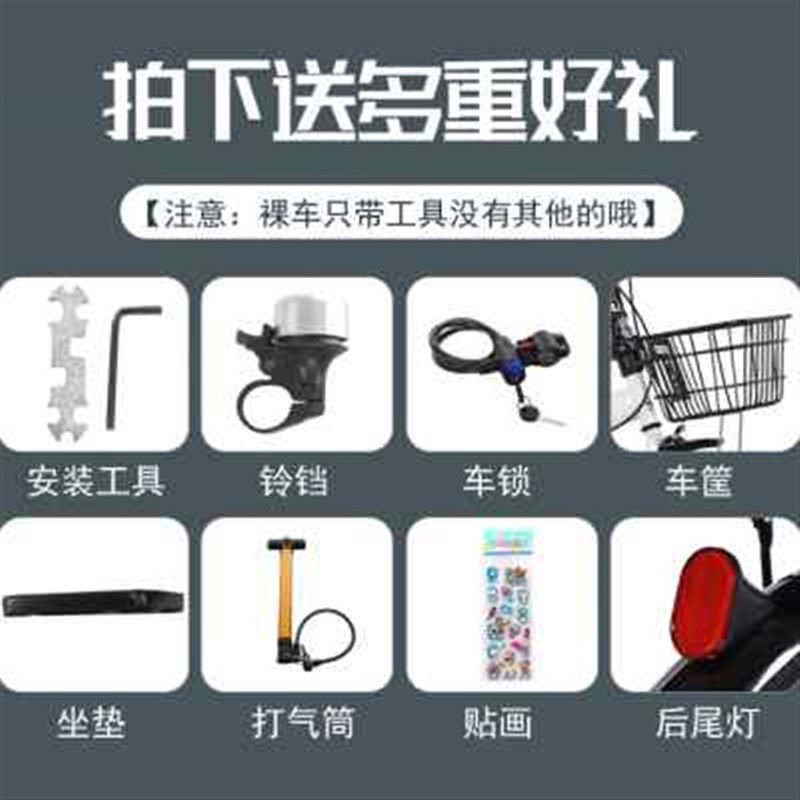 折叠自行车成人男女式超轻便携免安装20寸22寸大中学生脚踏代步车