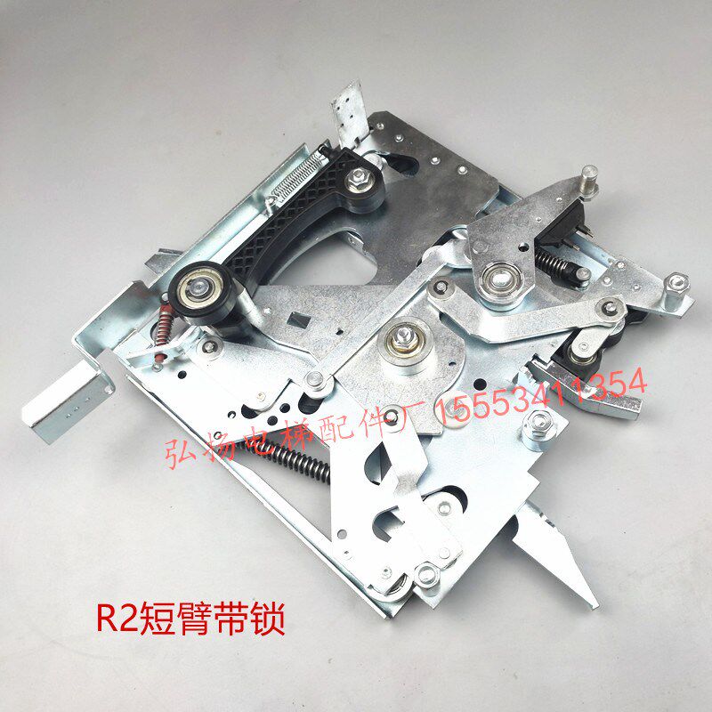 适用于通力电梯门刀R2带锁300轿门601500G13短臂开门装置电梯配件