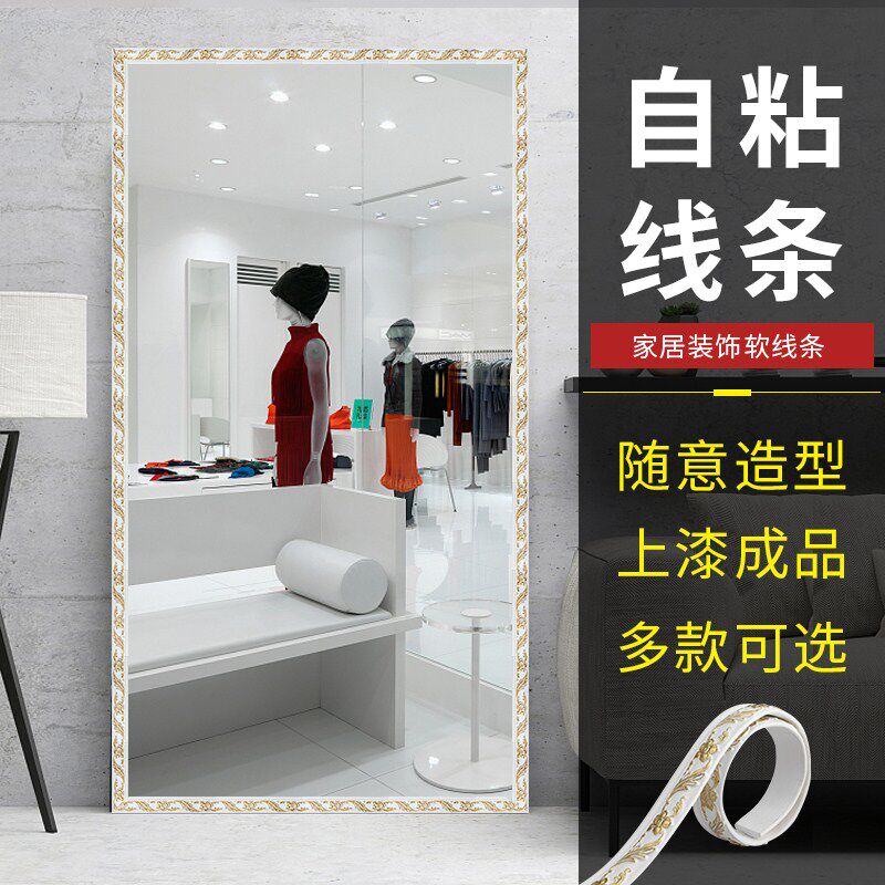仿实木自粘式收边条包边装饰石膏线条吊顶线背景墙边框pu客厅封边