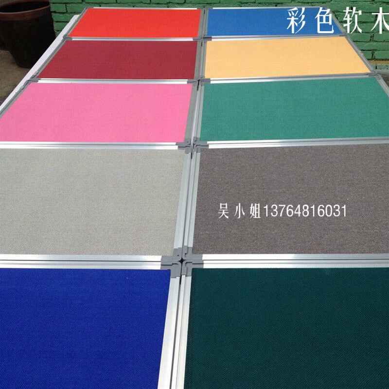 铝框软木板照片墙留言板90*120CM 照片板 图钉板 按钉板宣传栏