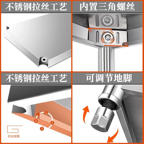 不锈钢厨房置物架货架多层家用微波炉储物架定制收纳整理小锅架子