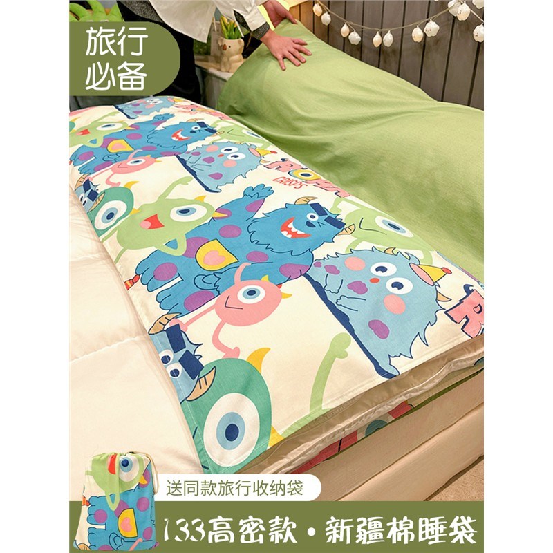 全棉隔脏酒店睡袋旅行成人神器四件套可携式床单被套重覆使用