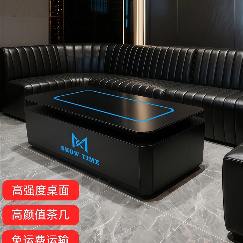 新款ktv茶几发光专用酒吧不锈钢茶台桌简约钢化玻璃大理石岩板桌