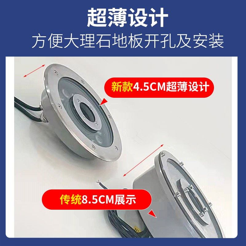 LED不锈钢超薄喷泉灯中孔一体防水涌泉灯水下防水低压鱼池景观灯,家装灯饰光源,其它灯具灯饰,淘宝优惠券,粉丝福利购,淘宝优惠卷