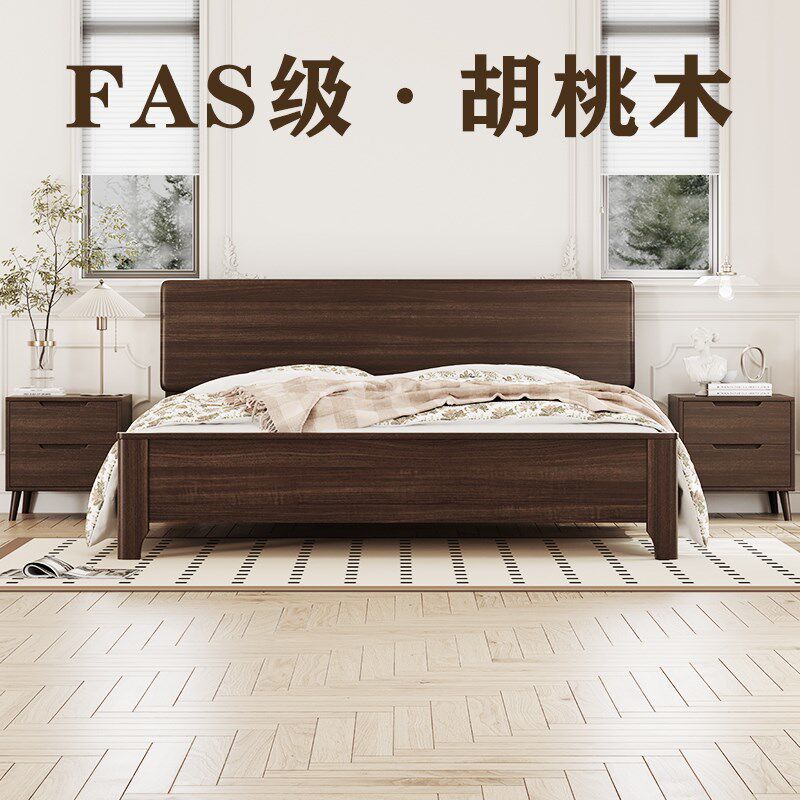 胡桃木1.d5m1.35落地实木高箱储物床侧开气压1.8米双人抽屉收纳1.