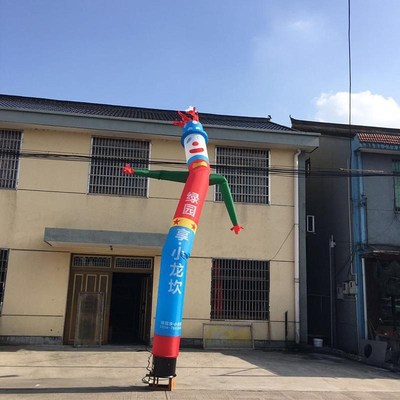空中充气跳舞人摇摆小丑舞者气模人广告开业庆典活动气模人偶定制