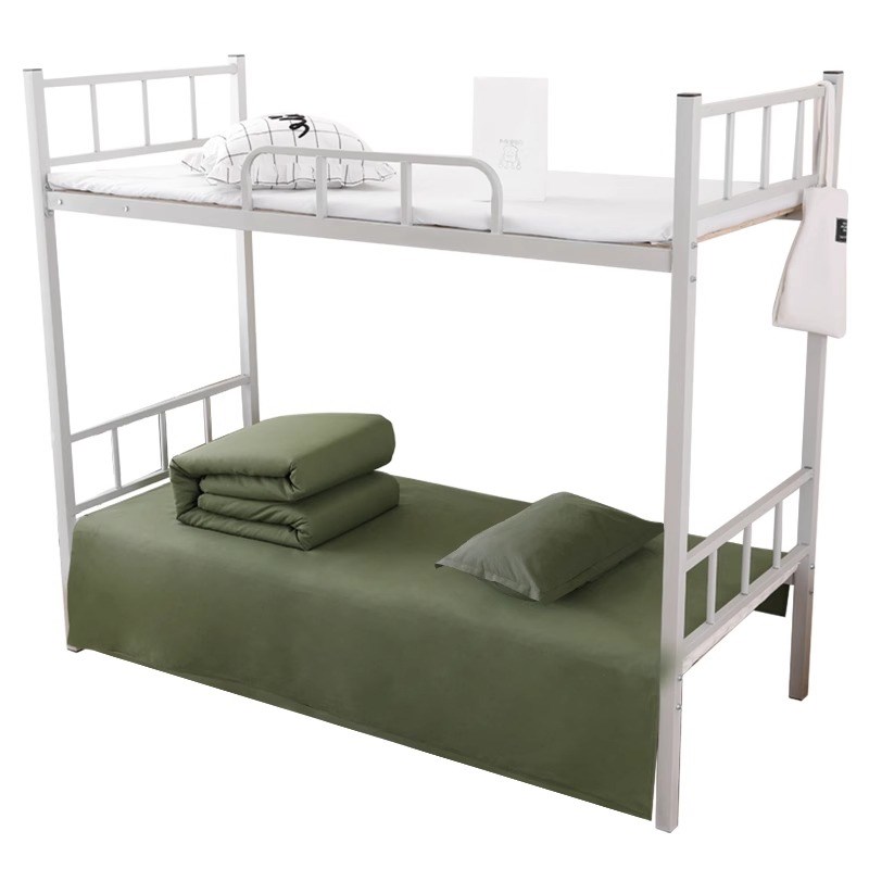 三件套学生军绿色床上用品被套被褥套装宿舍军训床单被罩单人