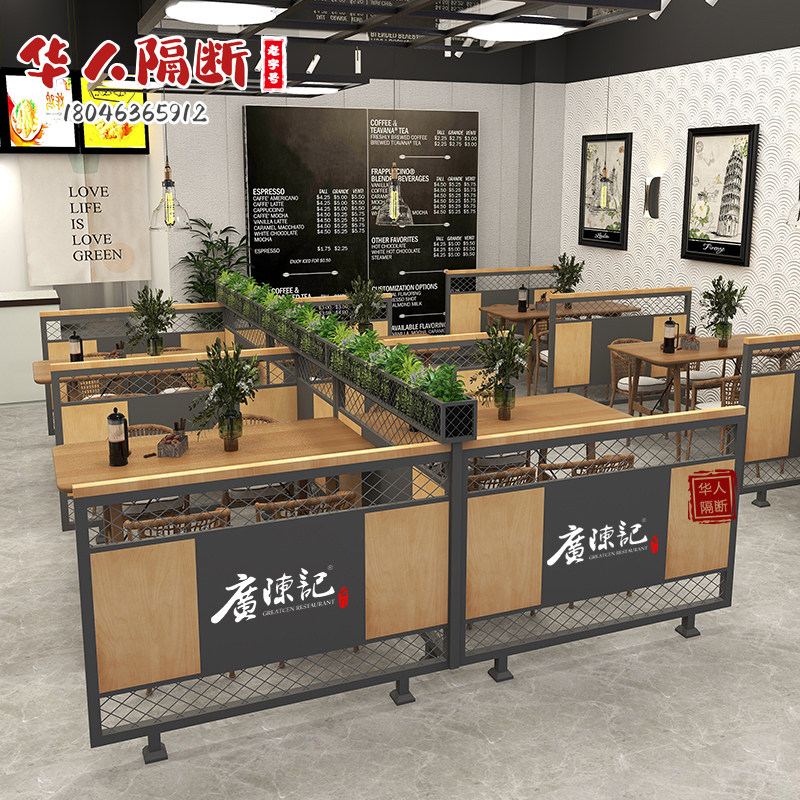铁艺屏风半截绿植矮工业风隔断酒C吧奶茶店护栏餐厅火锅围栏花架