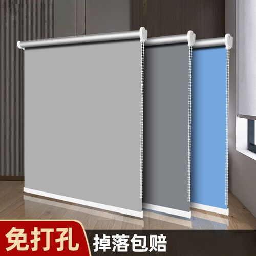简约新款窗帘遮阳卷拉q式全遮光卷帘免打孔安装办公室卫生间百叶