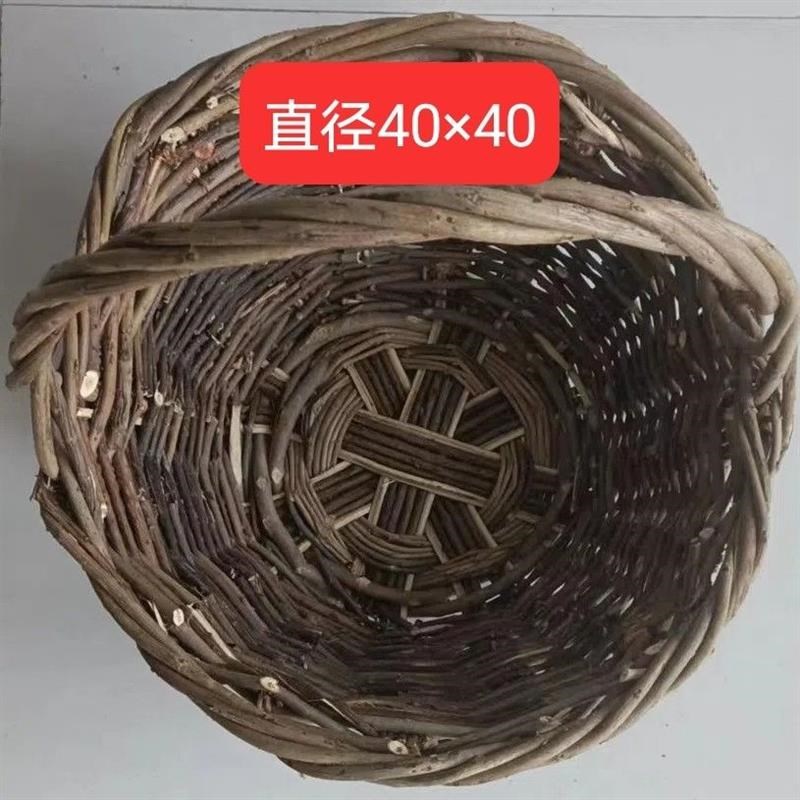 白蜡鸡蛋水果篮编框手工背篓土蓝子条筐老式农村手工编织筐