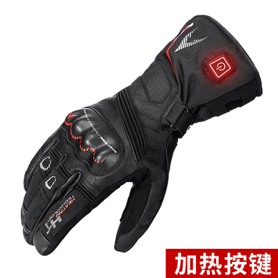 SBK摩托车电加热手套r男保暖防水手套冬季新款机车骑行防摔装备