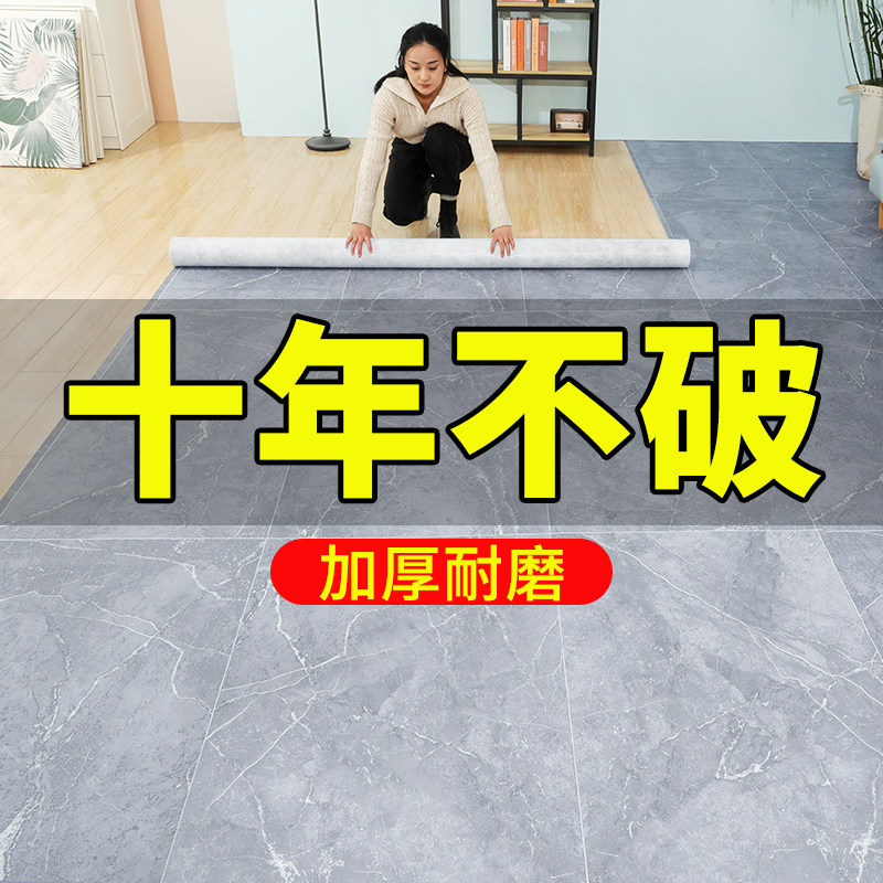 家用地毯厨房卫生间卧室宿u舍pvc地垫防滑防油可擦免洗加厚防水垫