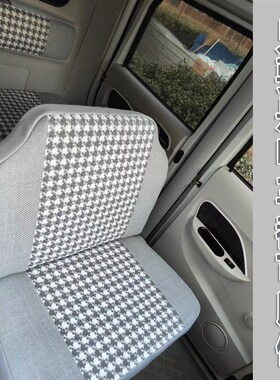 盛昊Z1/C1/G2/F3/Q3/C3/A2/A6/A8/F1/M8宏光MINI雷迈G6电动车座套