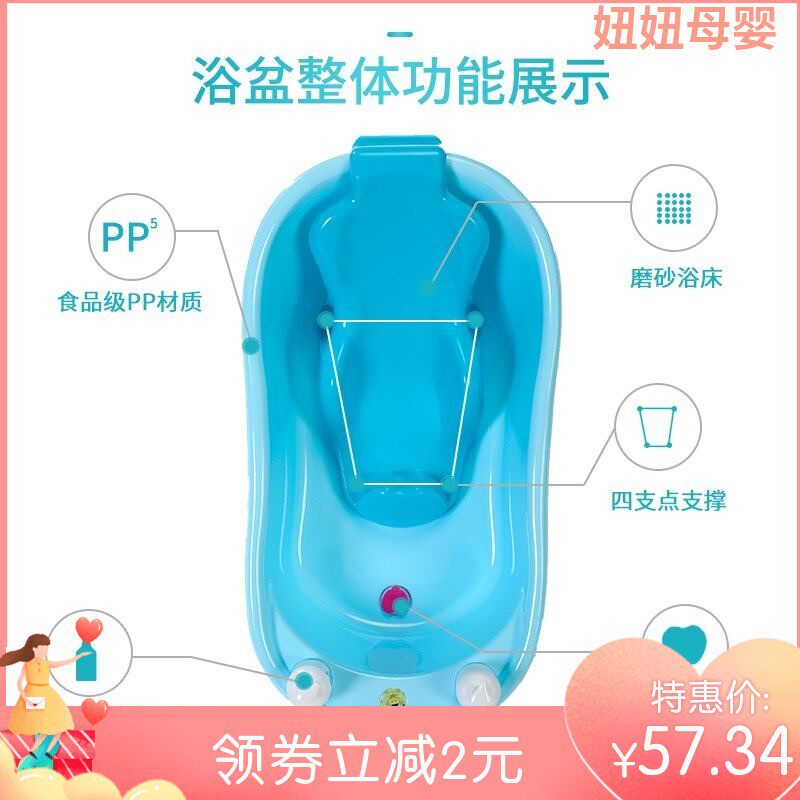 宝宝9-10岁沐浴桶盆男孩1女孩2新生3儿童4大号5婴儿6浴盆7洗澡桶