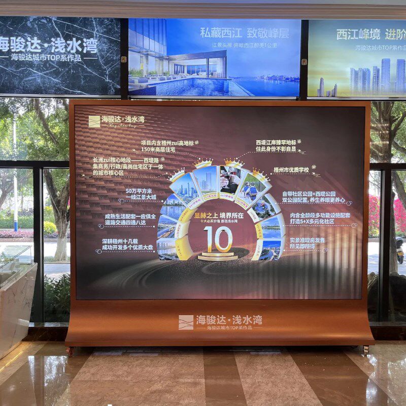 大型落地式可移动UV软膜广告灯箱室内外灯箱单面双面背景墙灯箱