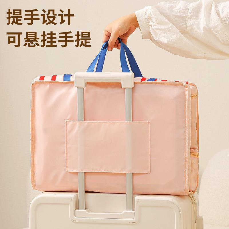 出差行李箱整理袋内衣内裤分装包旅行收纳袋可折叠大容量分格m55