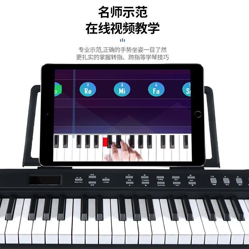 子琴成家人幼师专用儿童初学键钢琴用专电业便携者346式电钢