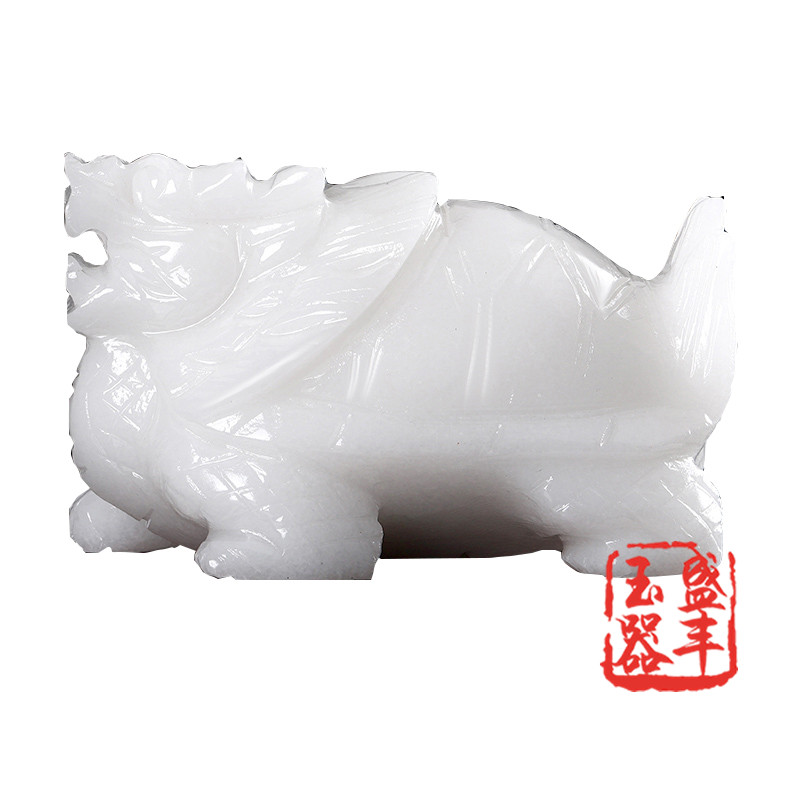 天然阿富汗玉龙龟摆件招财镇宅旺权贵客厅玄关装饰办公室桌面摆设