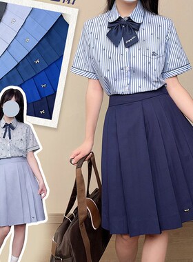 中牌制服馆 JK宽腰封前箱褶百搭纯色裙学院风TRjk制服裙