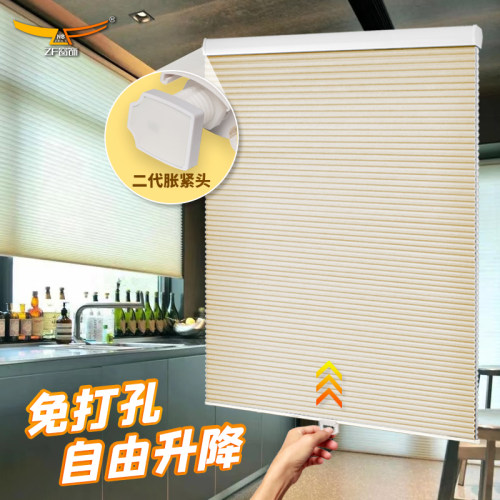 蜂巢帘遮光d遮阳办公室卧室厨房卫生间卷帘升降百叶窗帘免打孔安