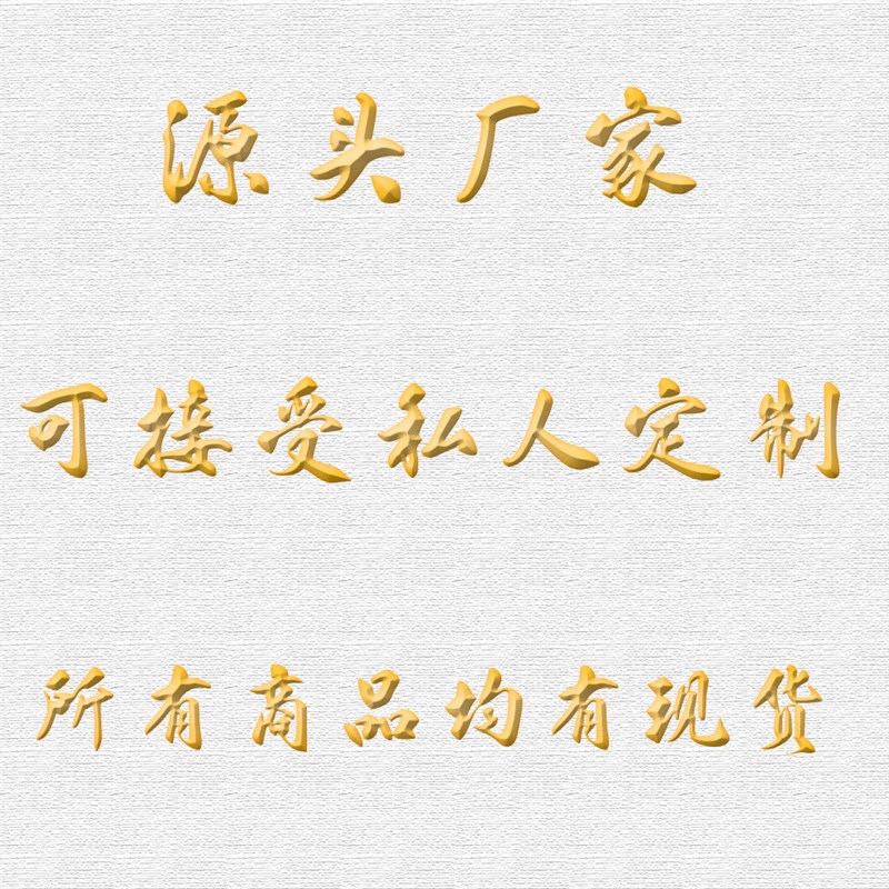 现代简约香雪梅拱门三件套几何桌面摆件样板房书房办公室软装饰品